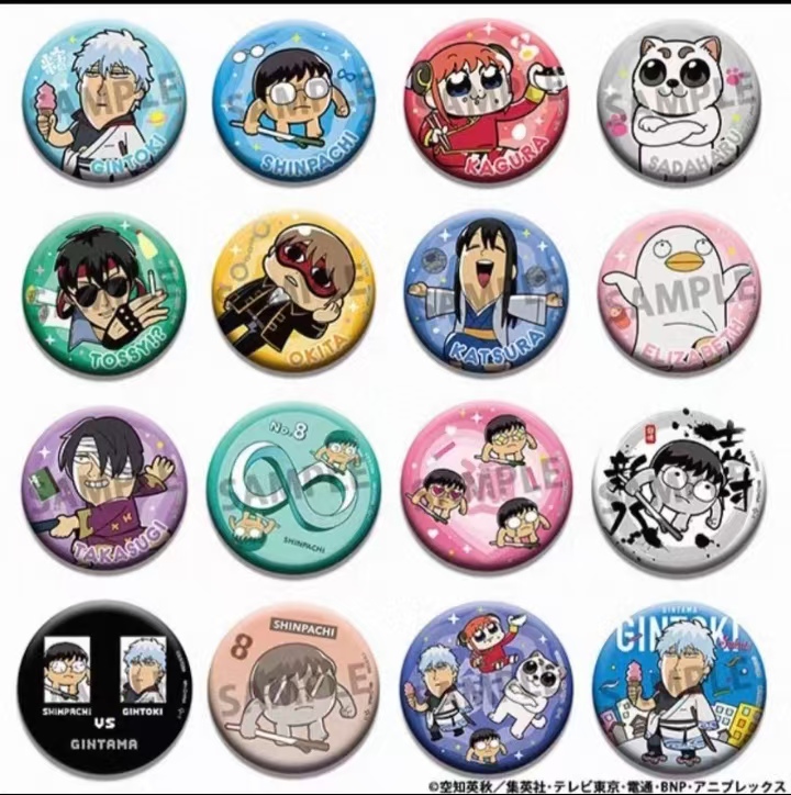 【银魂】银魂大川联名吧唧（默认代拆）