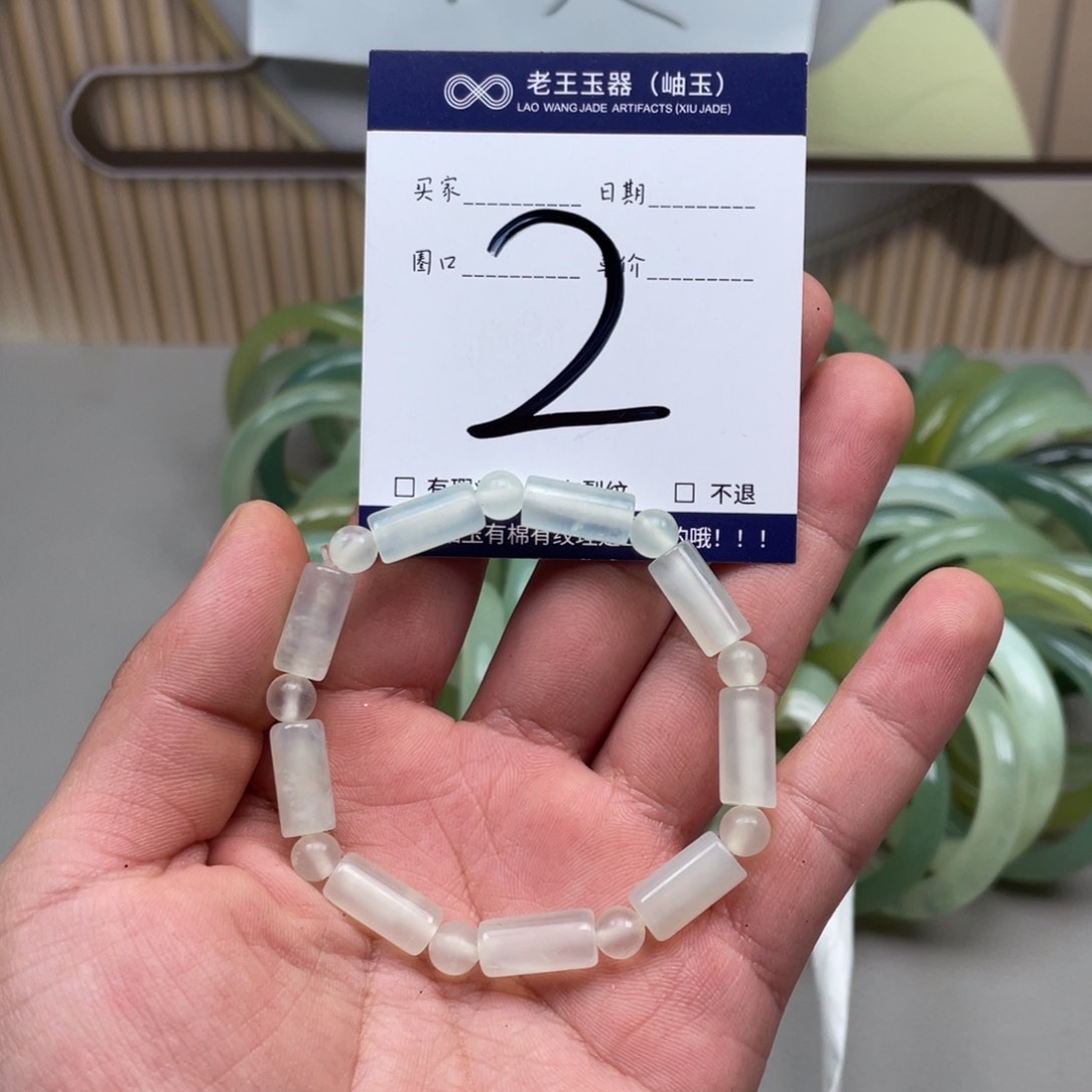 岫玉吊坠吊坠未镶嵌