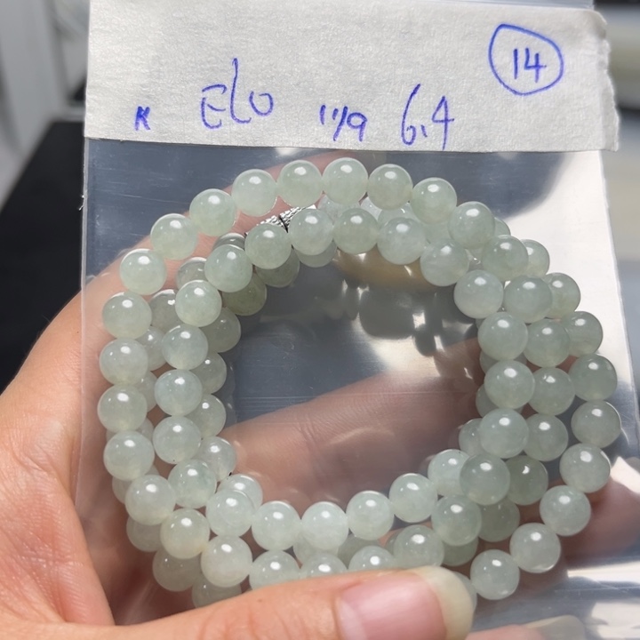 未镶嵌定制翡翠项链