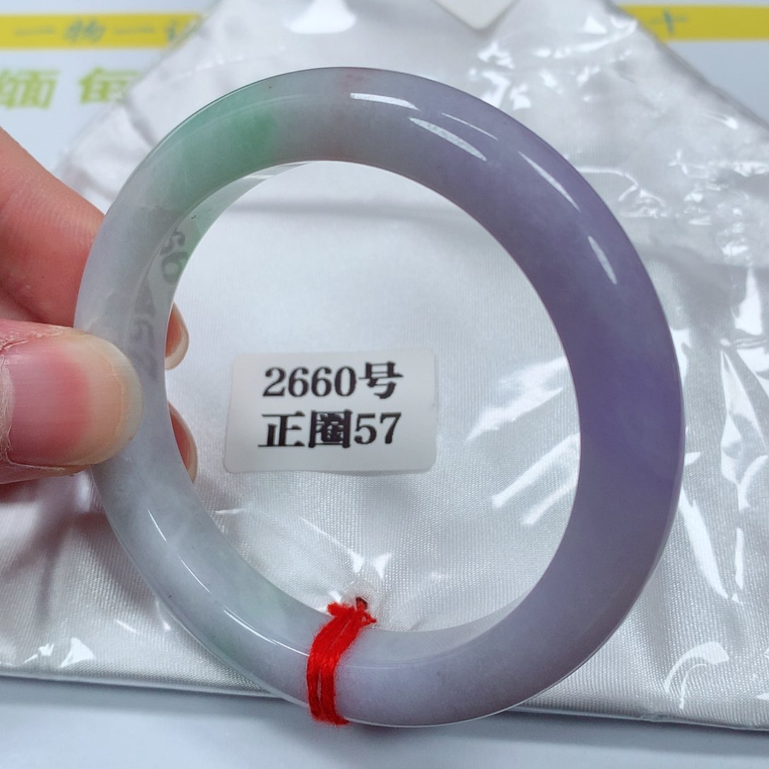【闪购商品】翡翠手镯未镶嵌2660号