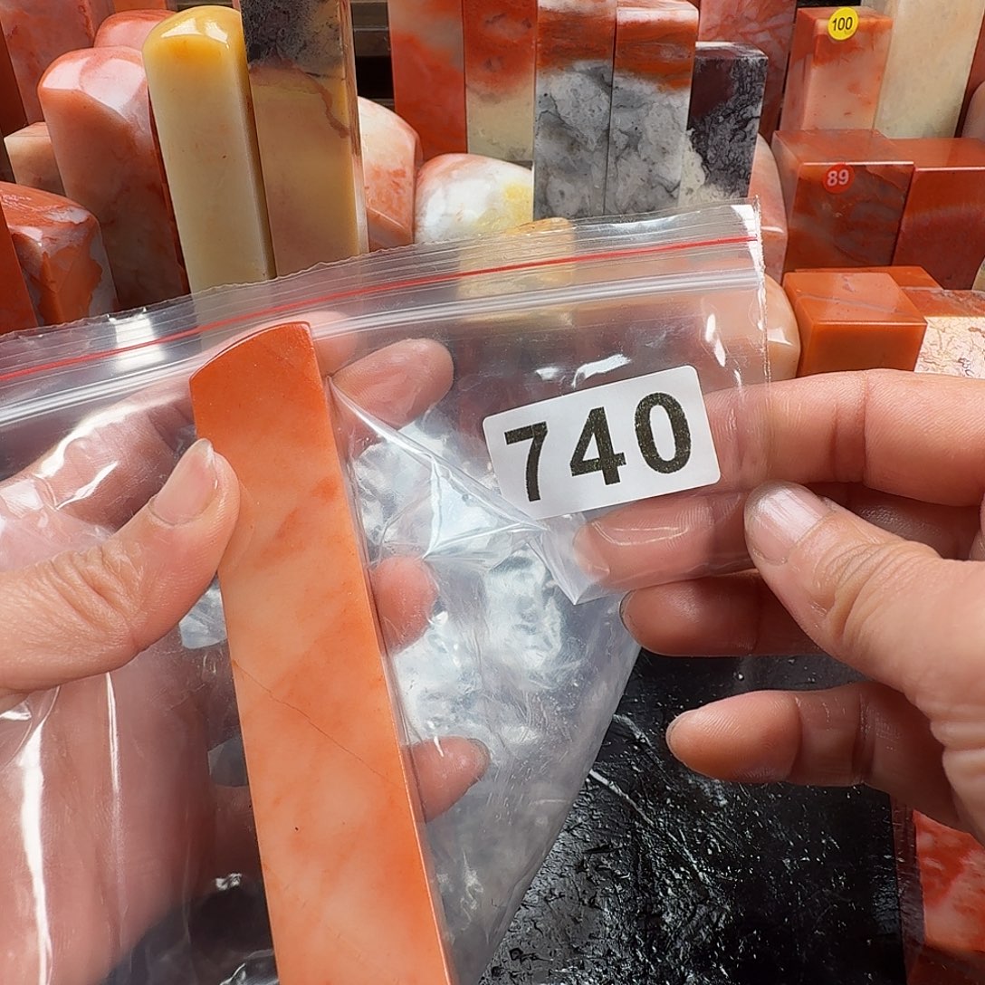 不***麦印石老挝石老挝石料