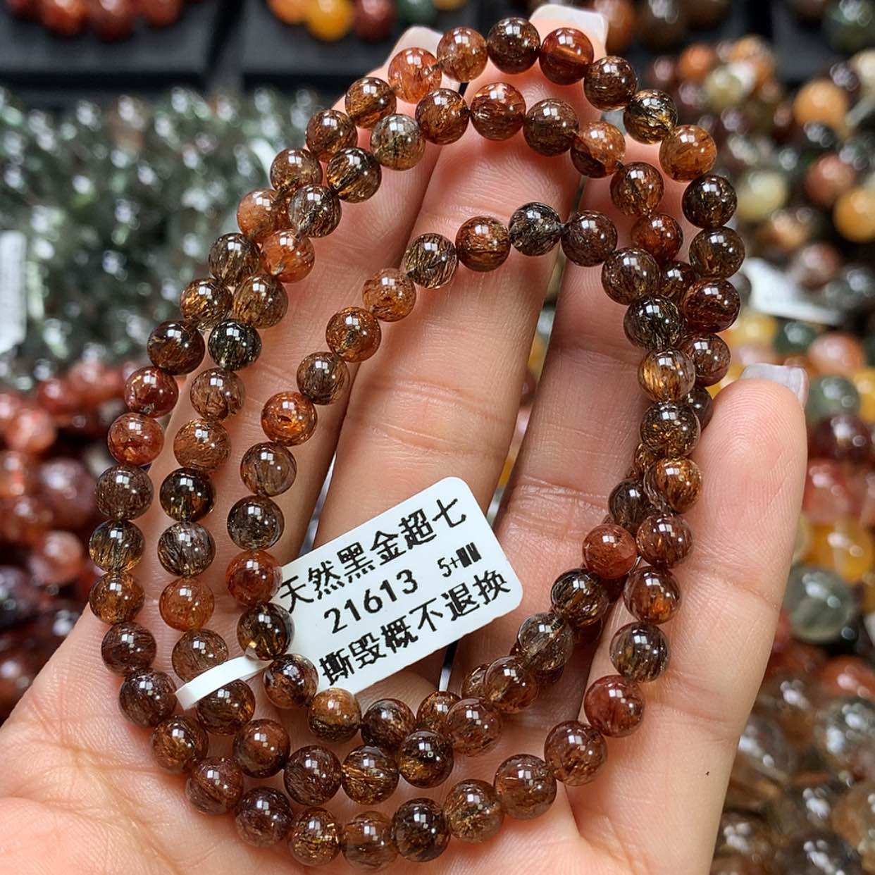 【闪购商品】水晶手链未镶嵌，