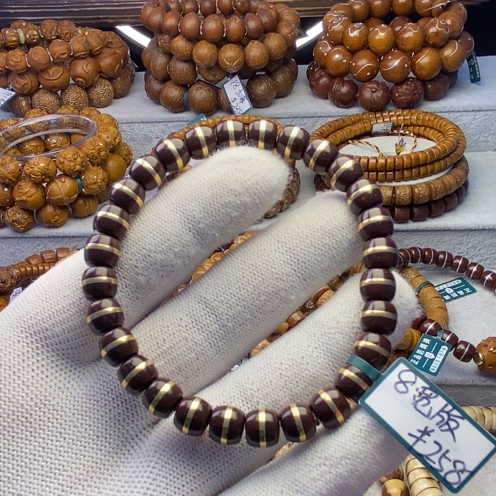 紫金鼠手串紫金鼠宽版黄一线天8