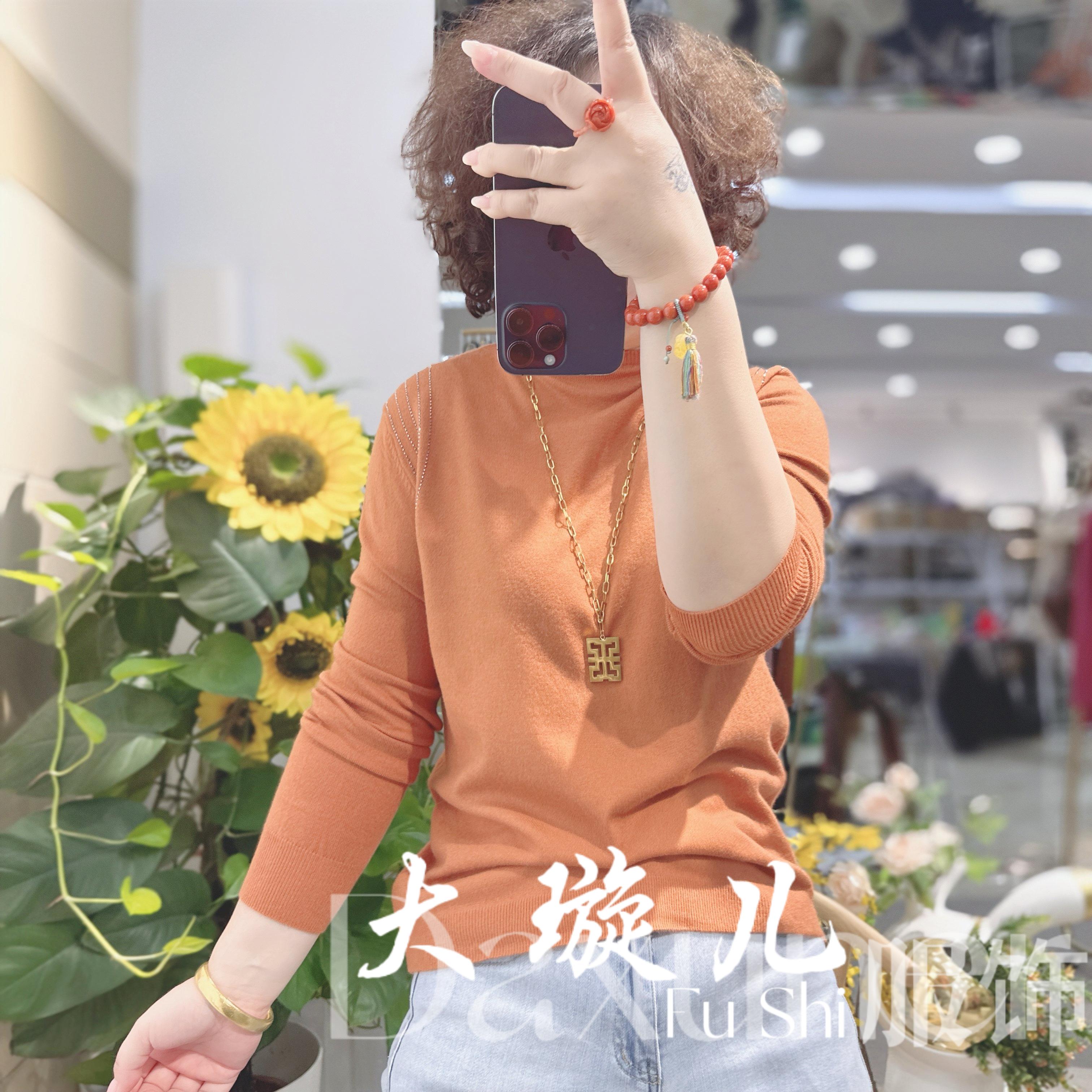 【冬日】2025冬季精品百搭显瘦精纺时尚修身宽松针织上衣