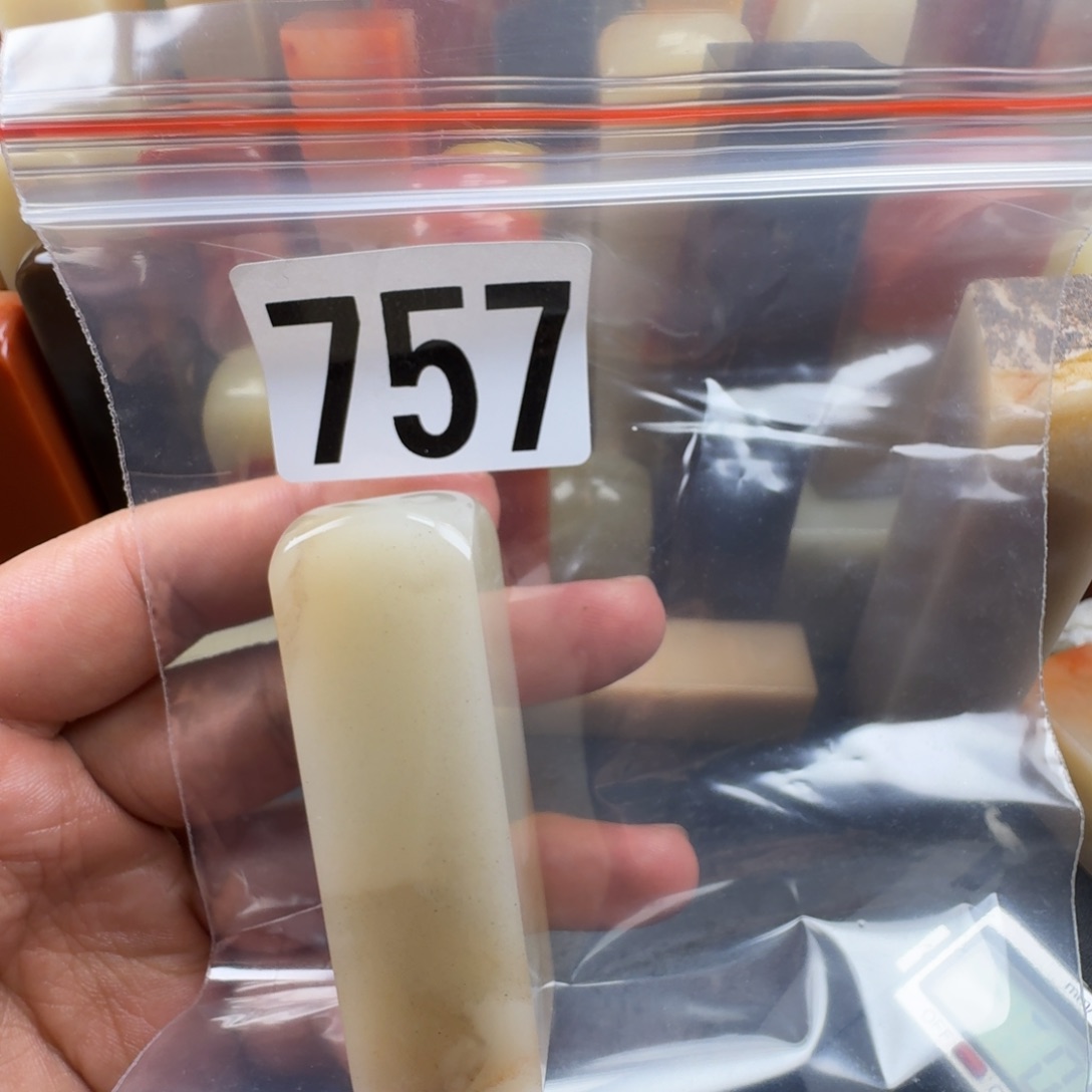 涵***老挝石yhhhbbnnnnnn