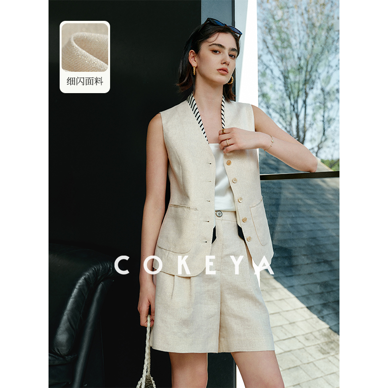 COKEYA/“维也纳”奢感薄款亚麻V领无袖背心西装马甲女夏短裤套装