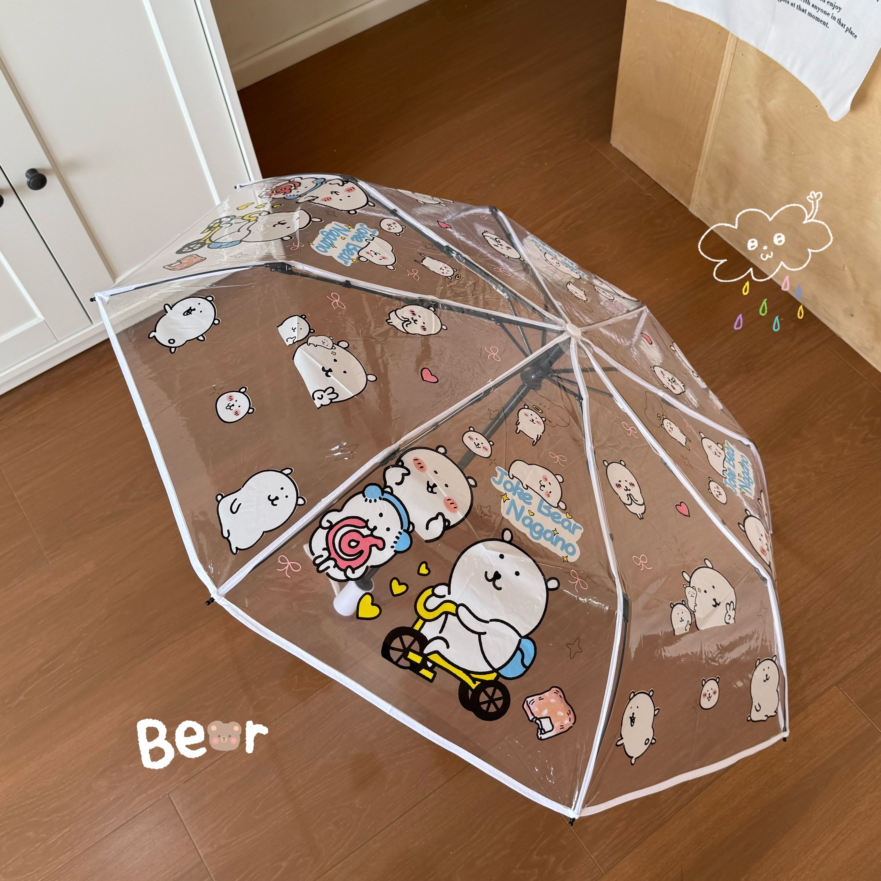【喵喵】自嘲熊全自动透明雨伞日系女高颜值卡通雨伞汽车摆件饰品