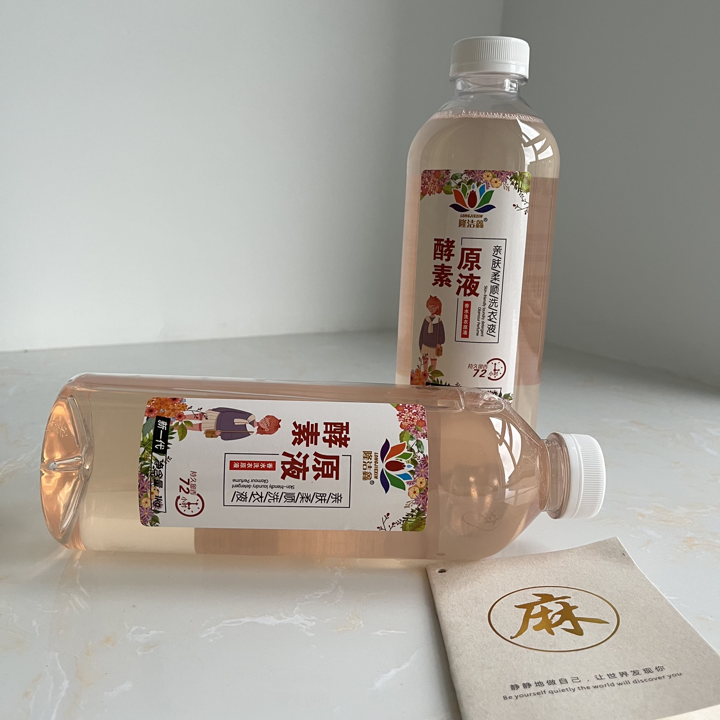 【福宝精选】亚麻伴侣 床品伴侣 亚麻床上用品伴侣（升级版）