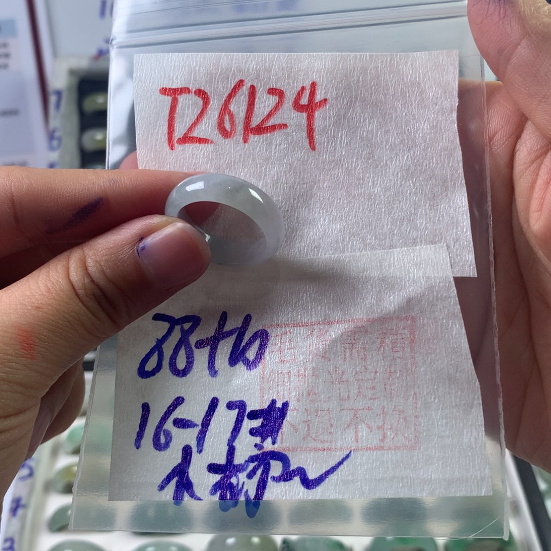 定制翡翠未镶嵌小***m戒圈