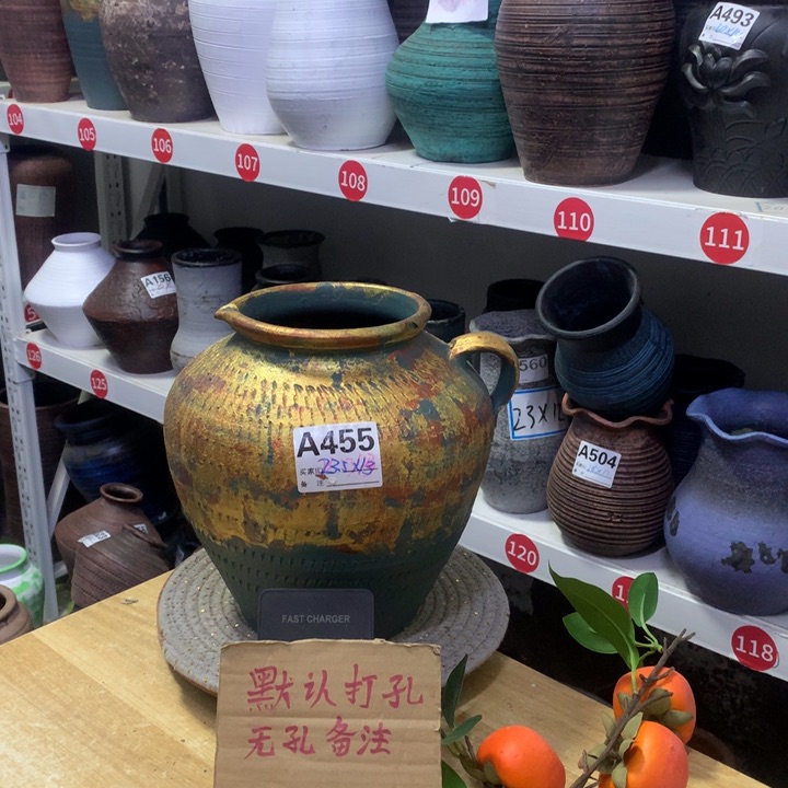 【闪购商品】红陶粗糙盆默认打孔高23口13