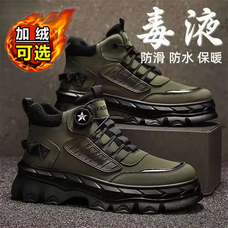 鸿星官网断码高帮马丁靴英伦风复古厚底工装鞋低帮男靴男士休闲鞋