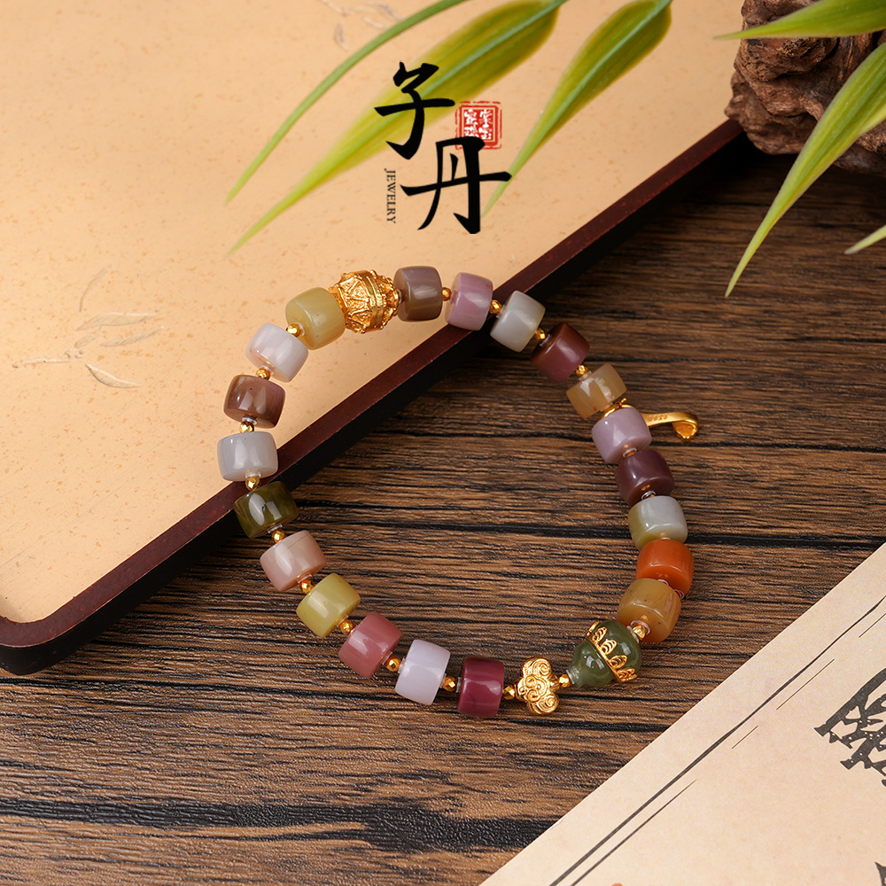 【子丹】盐源直切DIY手串（多样性发）X1189-1114 