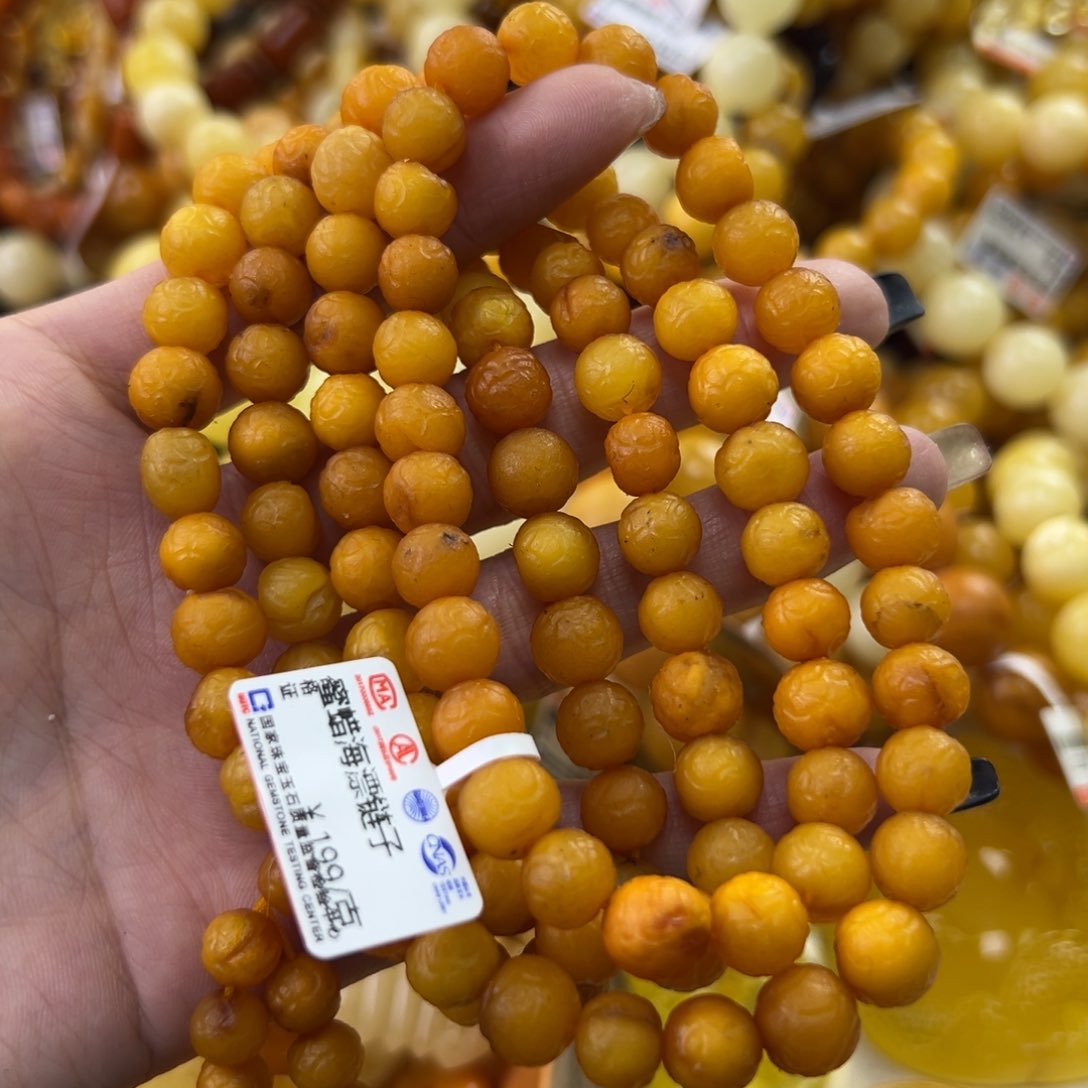 琥珀珠宝奇石未镶嵌