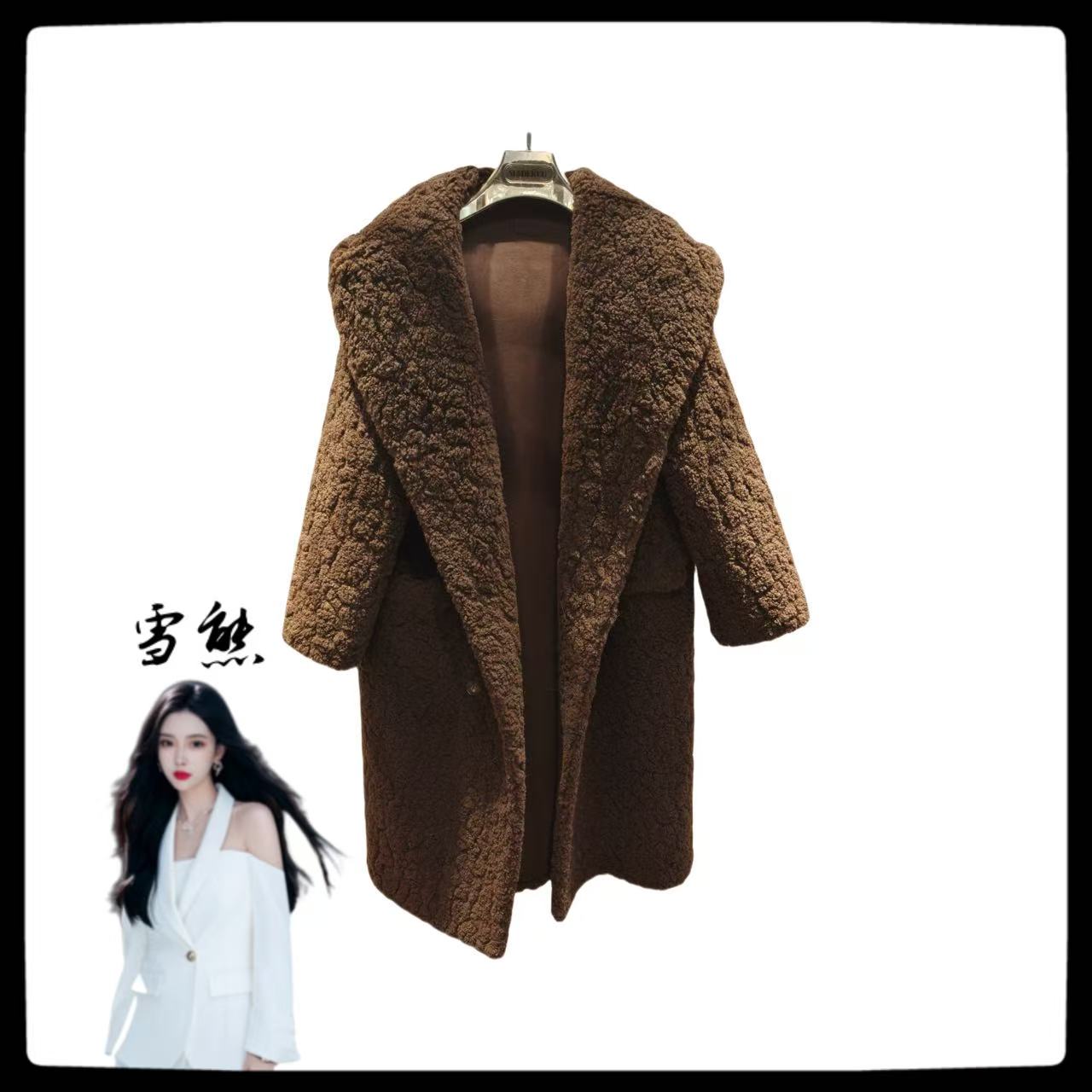 5202高奢女款时尚外套SXZY