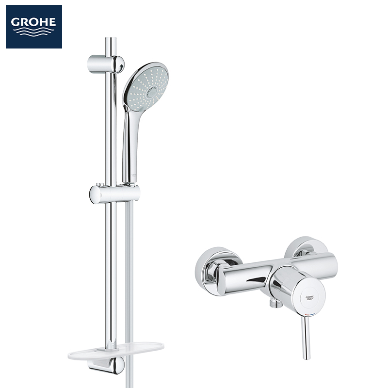 高仪/GROHE 奥菲莉亚三式110手持淋浴花洒套装 27231001