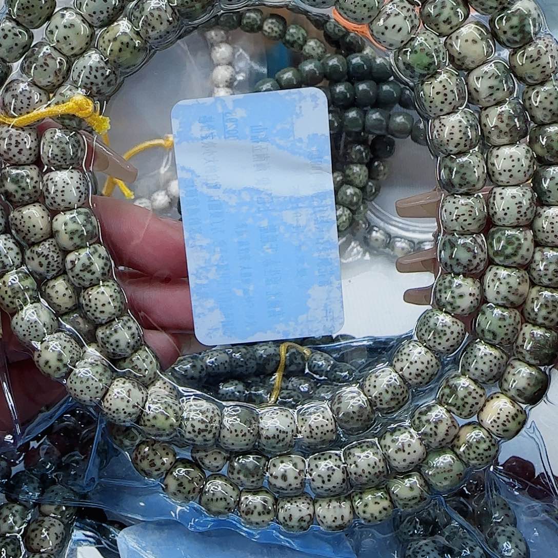 星月菩提手串107练手青花星月菩提98桶108