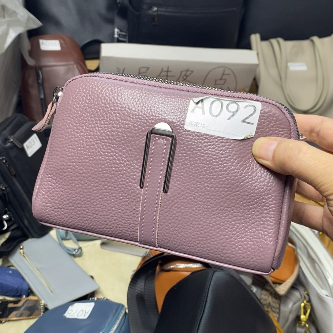 牛皮牛皮的哦！牛皮