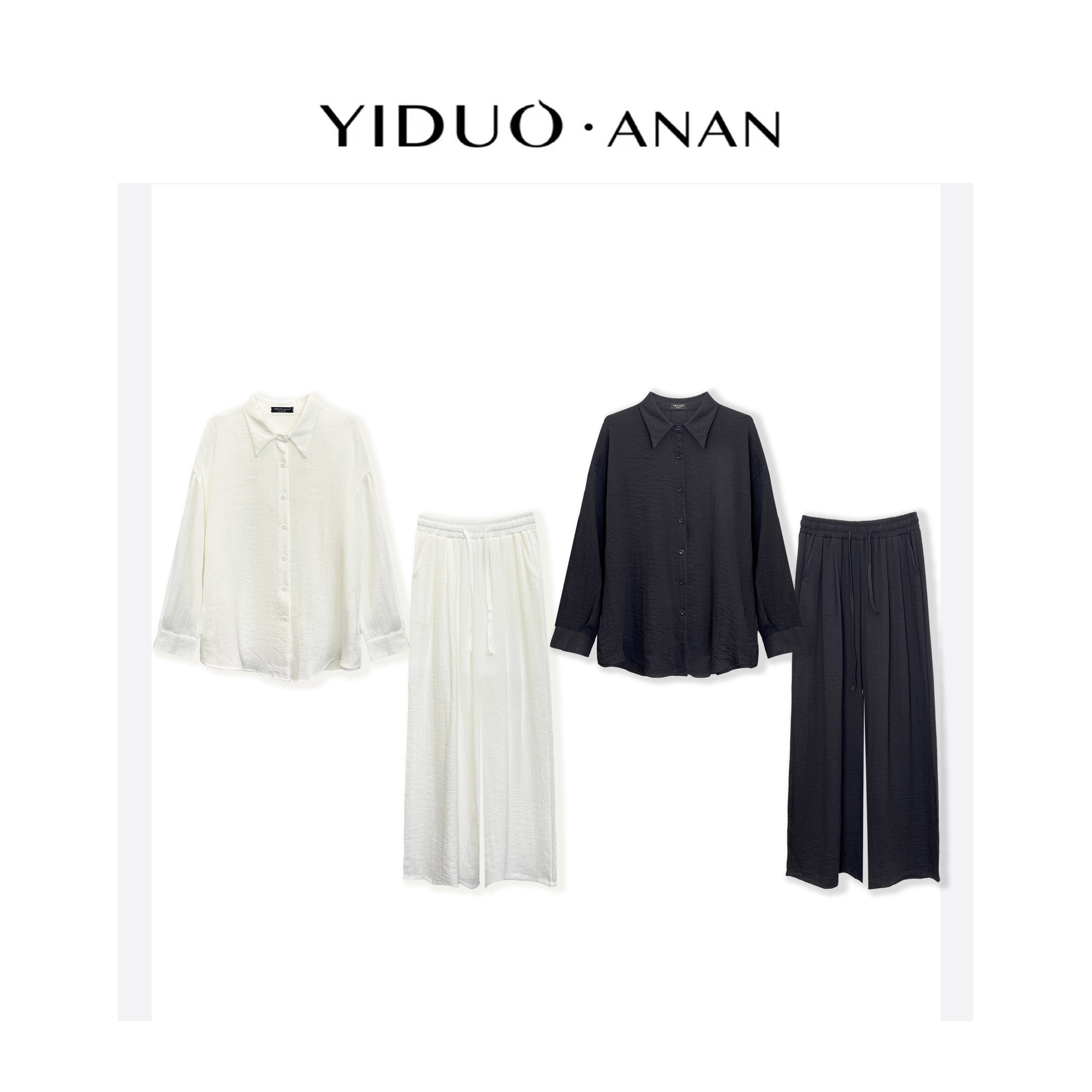  【12.12回馈】Yi·Duo 大码老钱慵懒风麻感宽松衬衫＋阔腿休闲裤 
