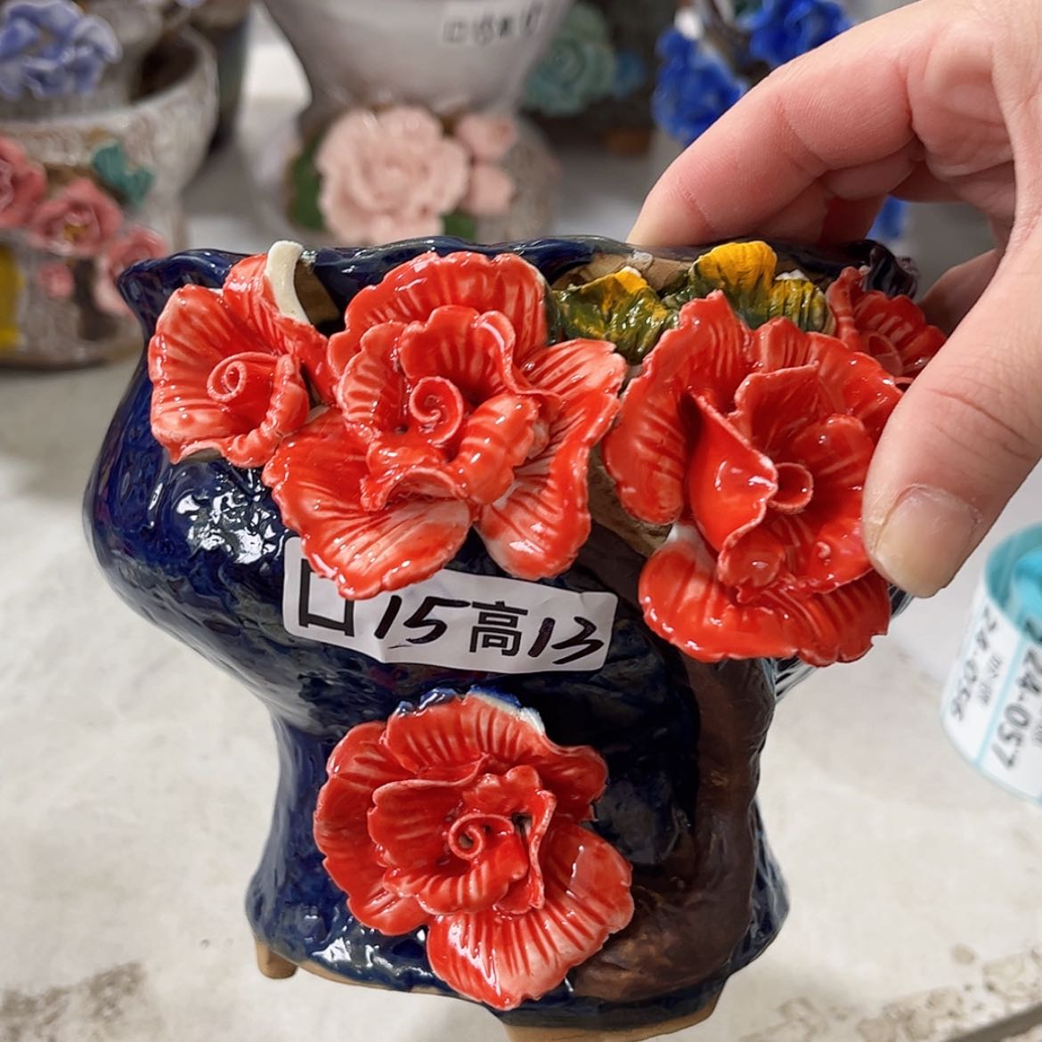 【闪购商品】红陶福利