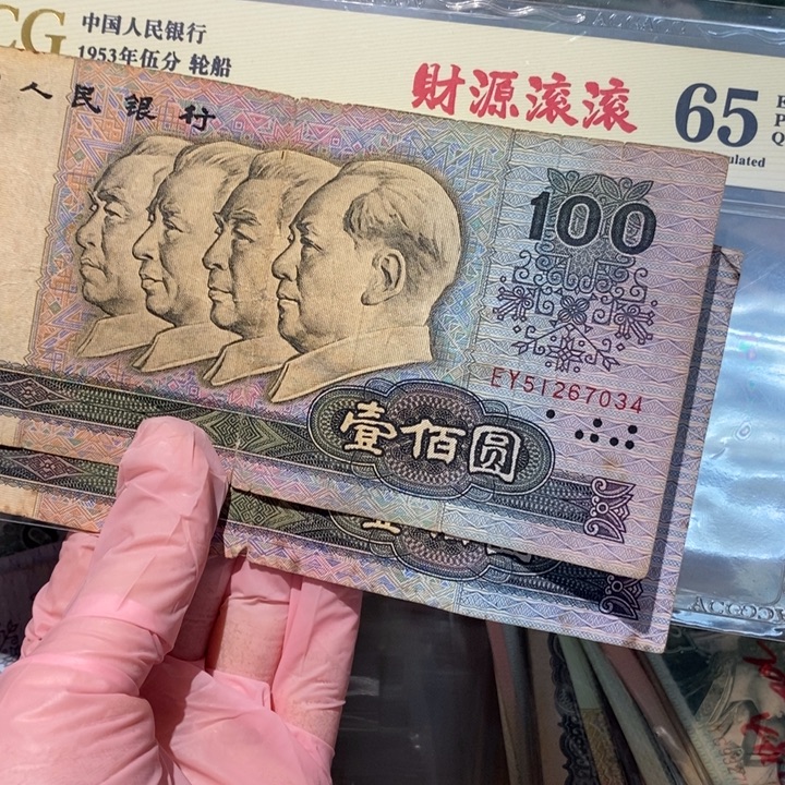 88888888闪购链接2