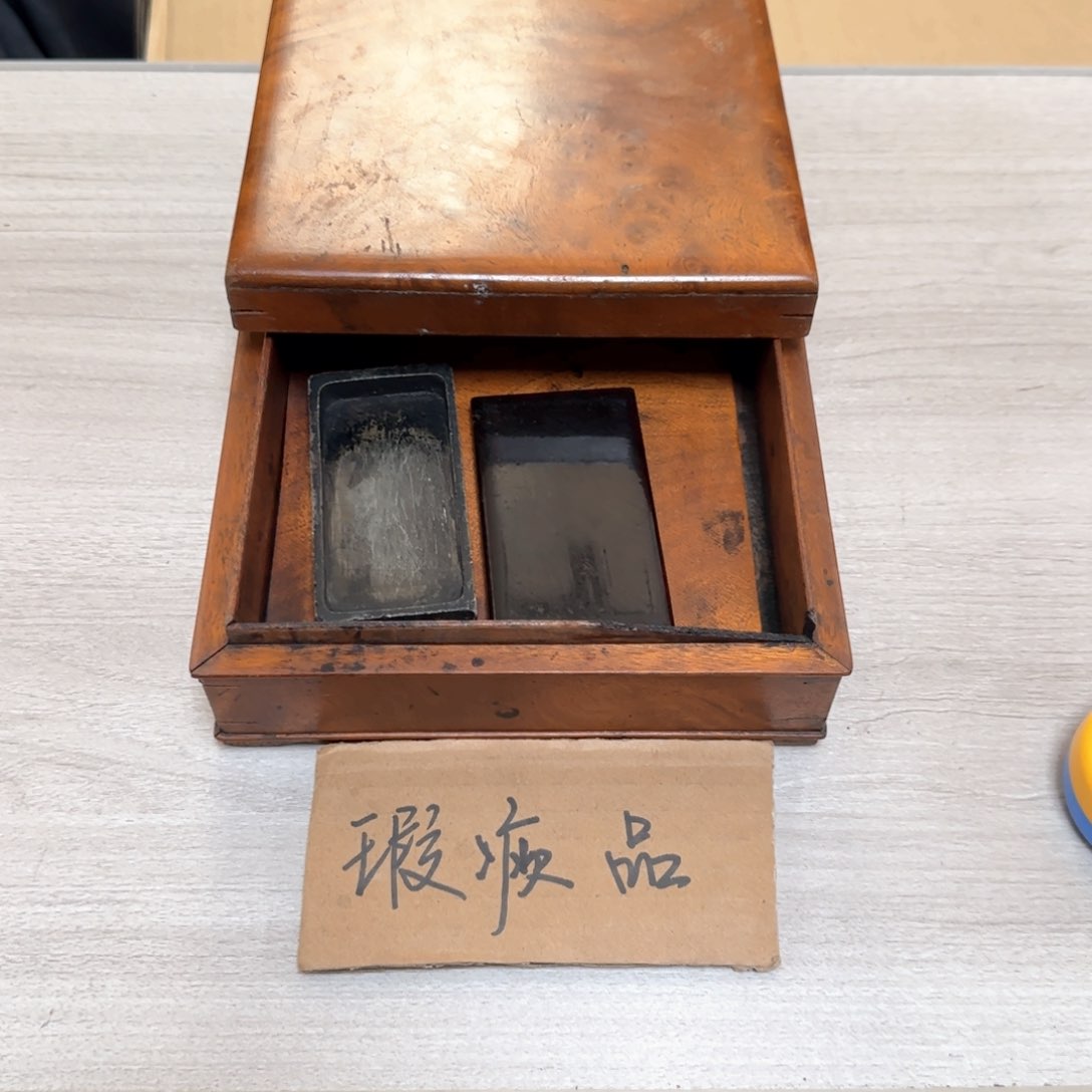 瓷片瓷瓷瓷瓷瓷瓷