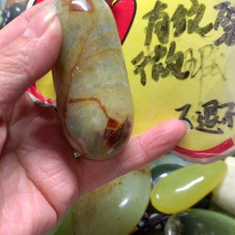 蛇纹石玉未镶嵌手把件