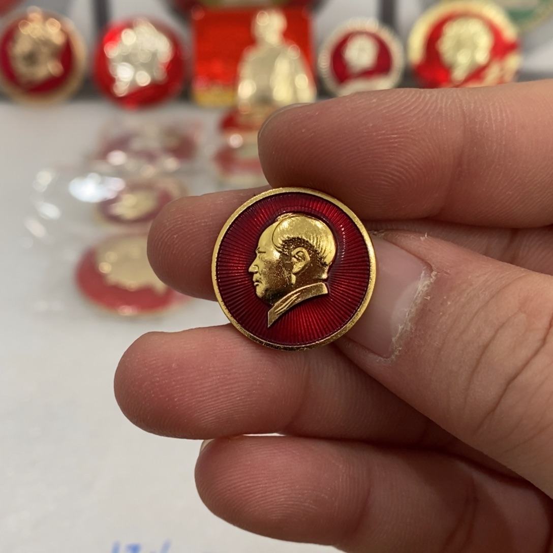 铝江**画红色纪念章文像小圆章