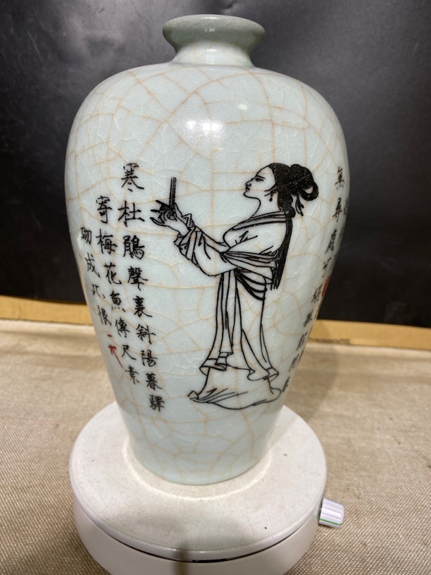 官窑梅瓶666666666