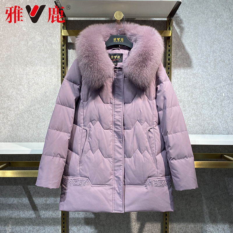 雅鹿中老年妈妈羽绒服女中长款2025新款加厚狐狸毛领洋气大码外套
