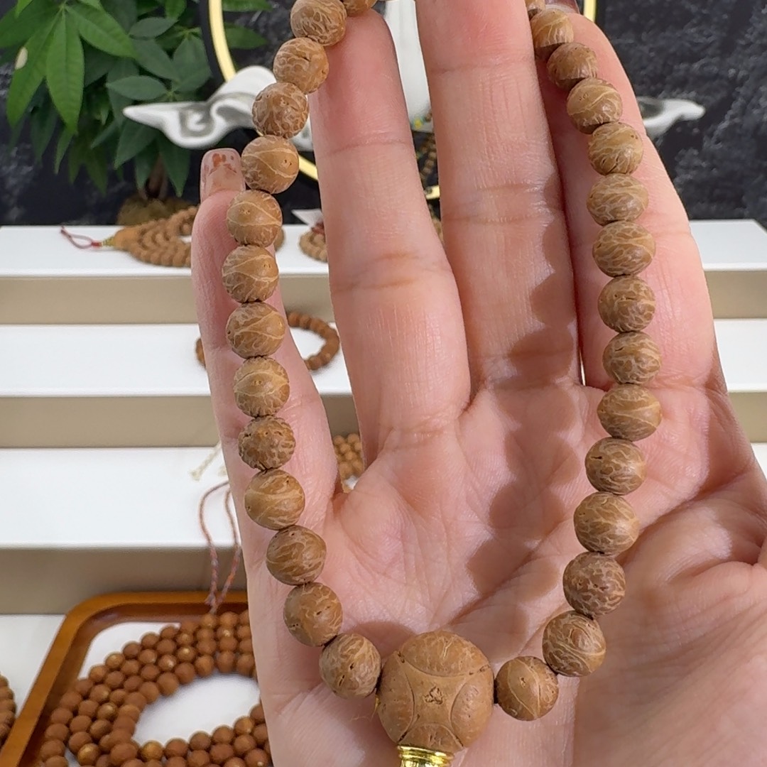 菩提籽类梵品大眼萌手持素