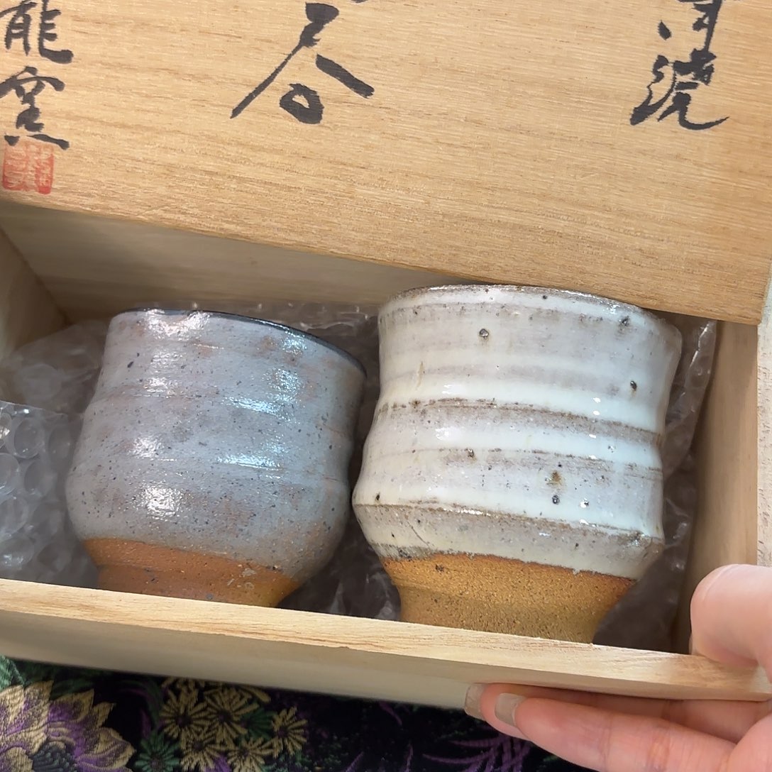 100 恭喜发财大吉大利