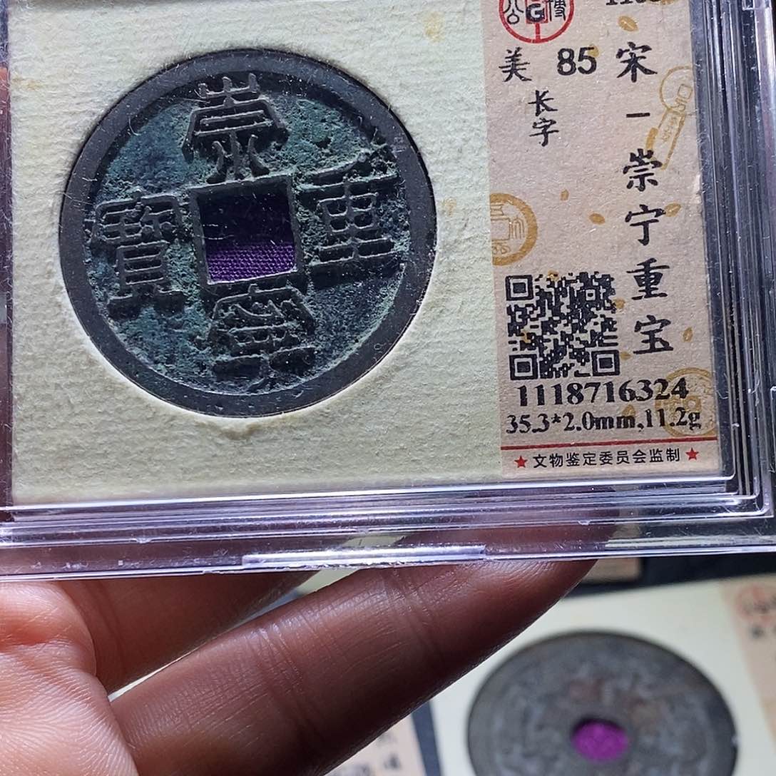 铜136 发财发财发财发财发财发财