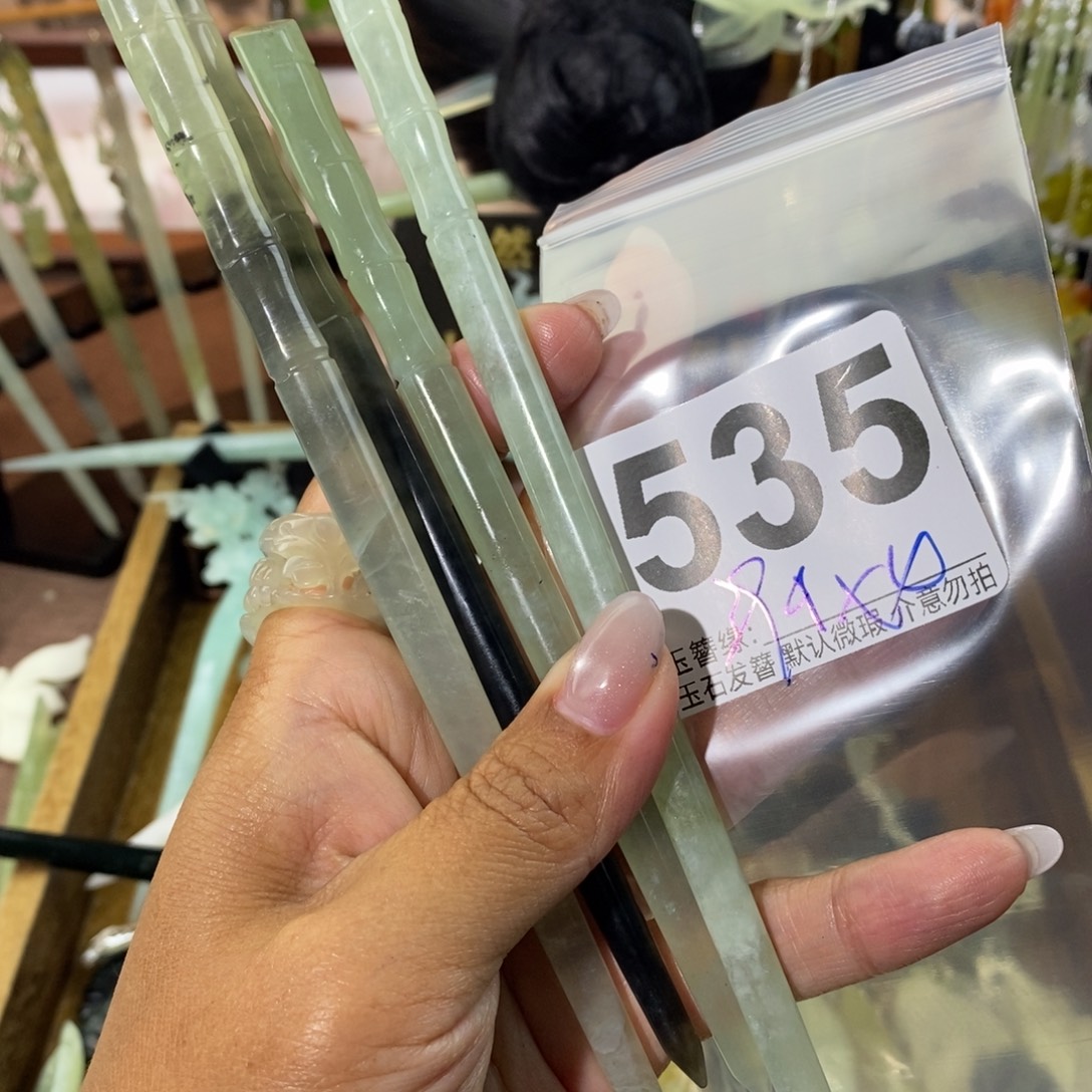 f***r蛇纹石玉未镶嵌发饰