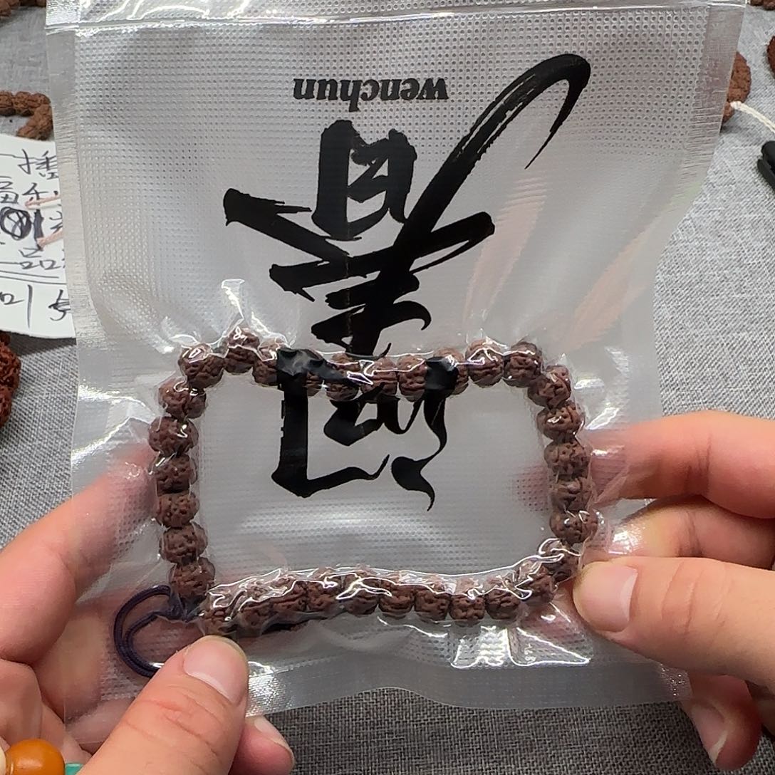 金刚菩提吊坠老树王练手