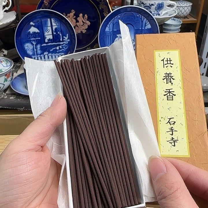 瓷片啊啊啊啊啊啊啊啊啊