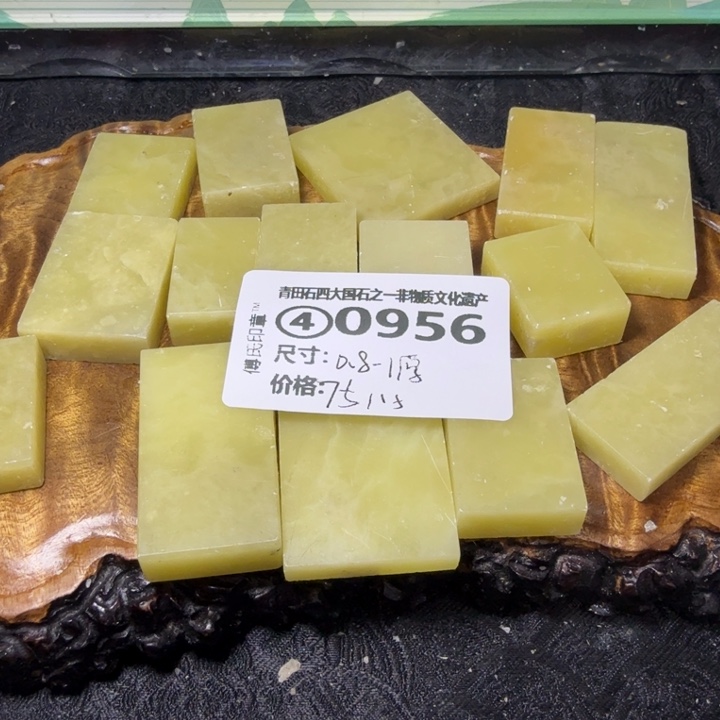 青田石厂家直销青田石雕