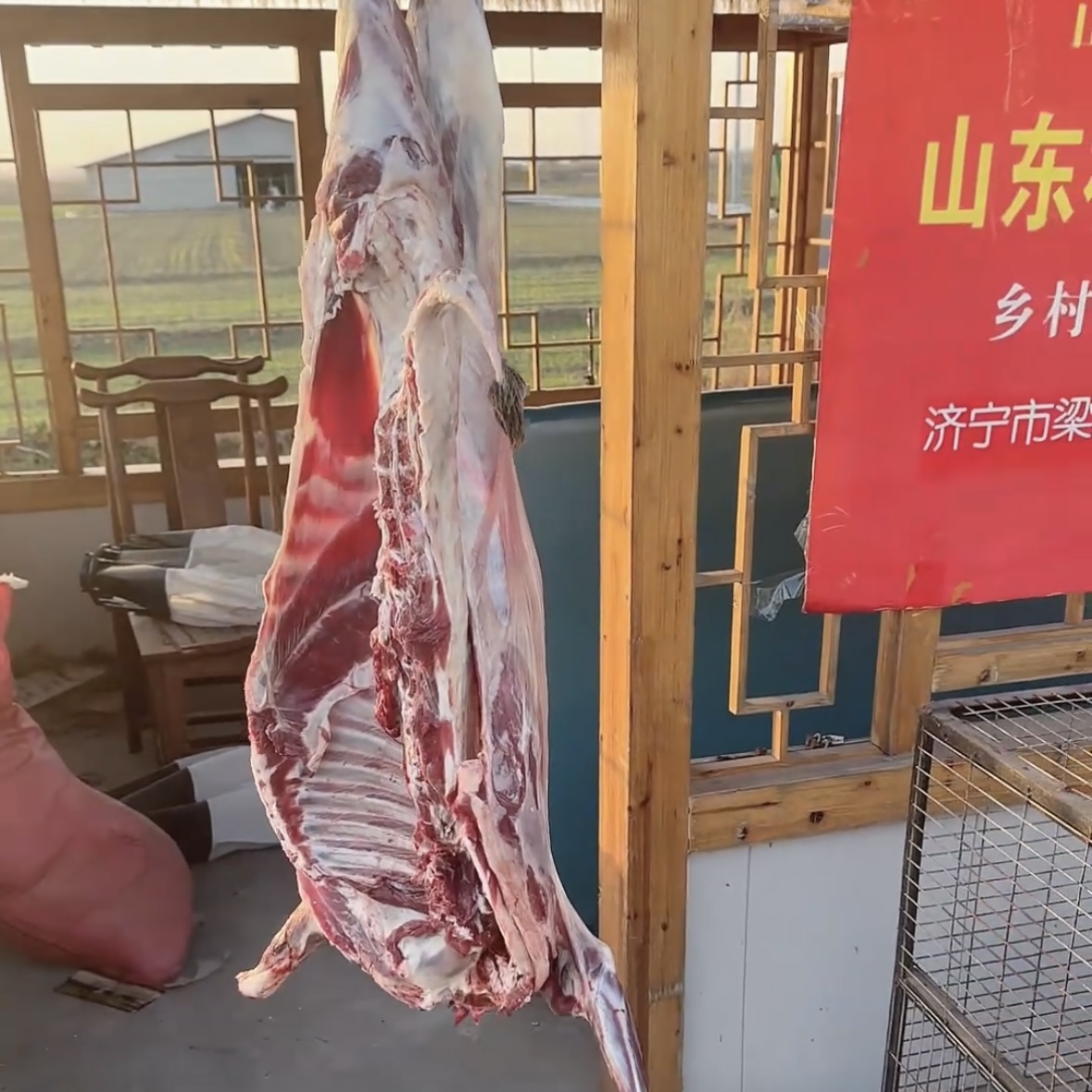 【淑山助农】农家自养小山羊现宰现发一物一码半羊整扇20%腿排5公斤