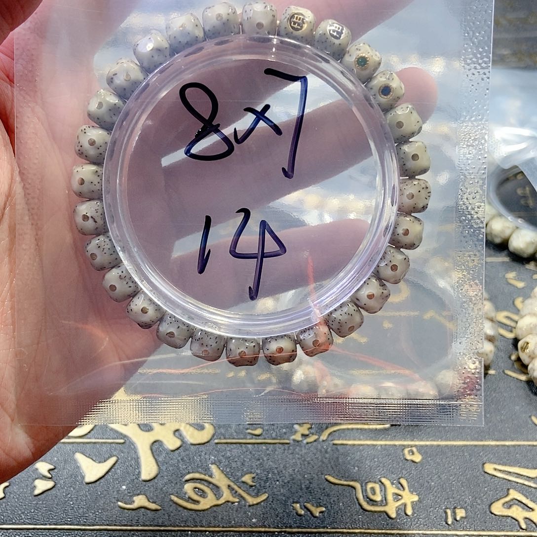 星月菩提手串赖*唧星月