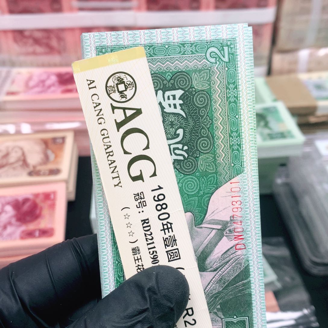 【闪购商品】纸DW04793101一刀一刀一刀