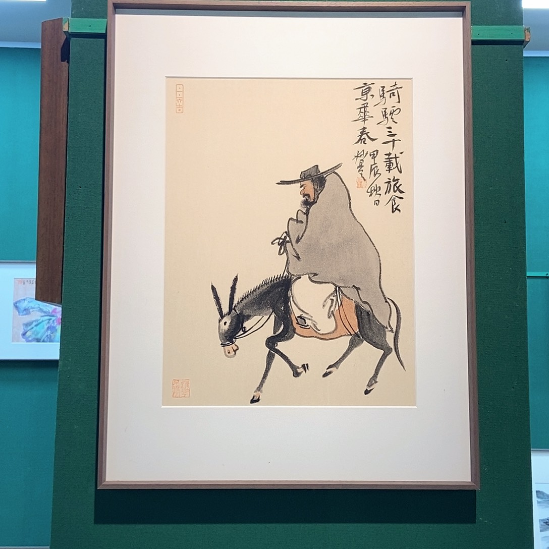 国画董亮老师作品