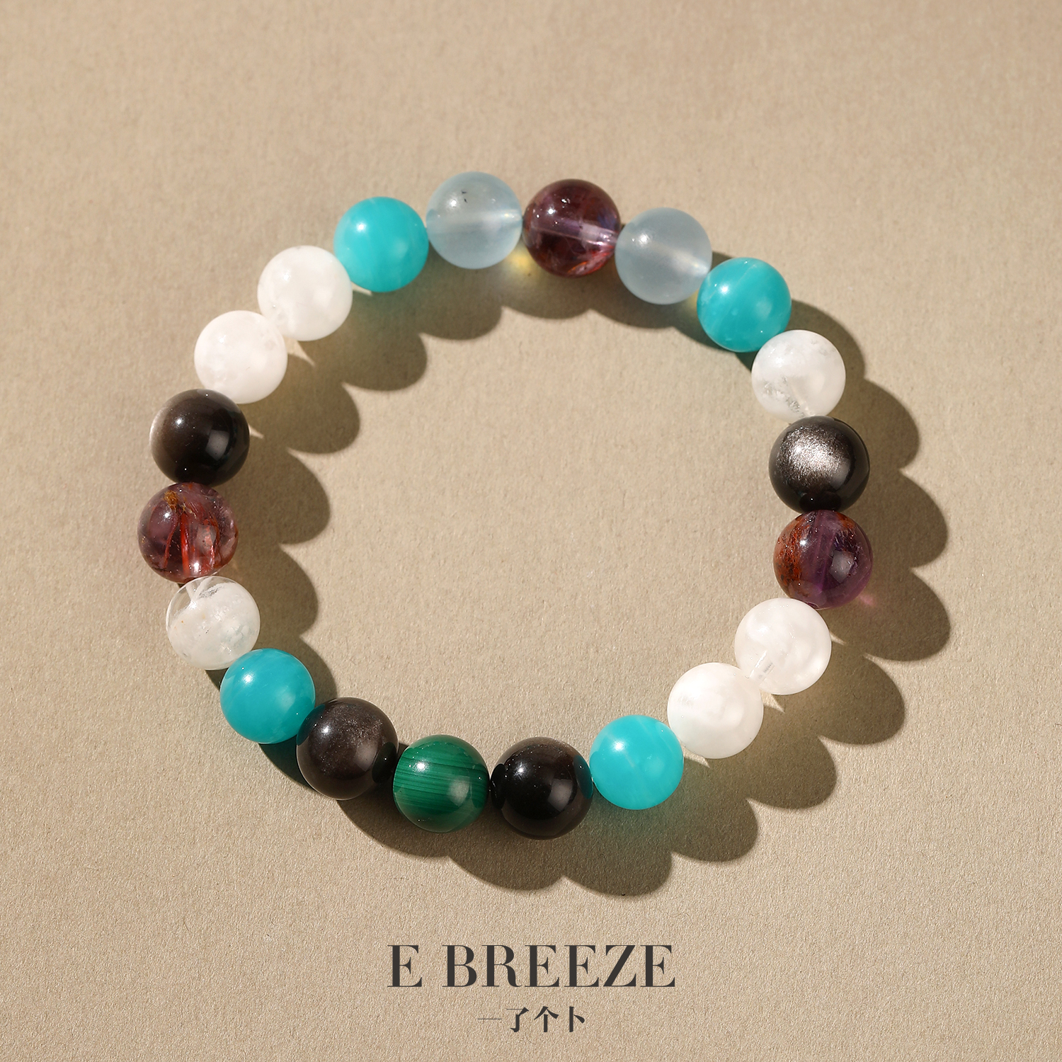 一了个卜【百云苍狗】水晶多宝手串