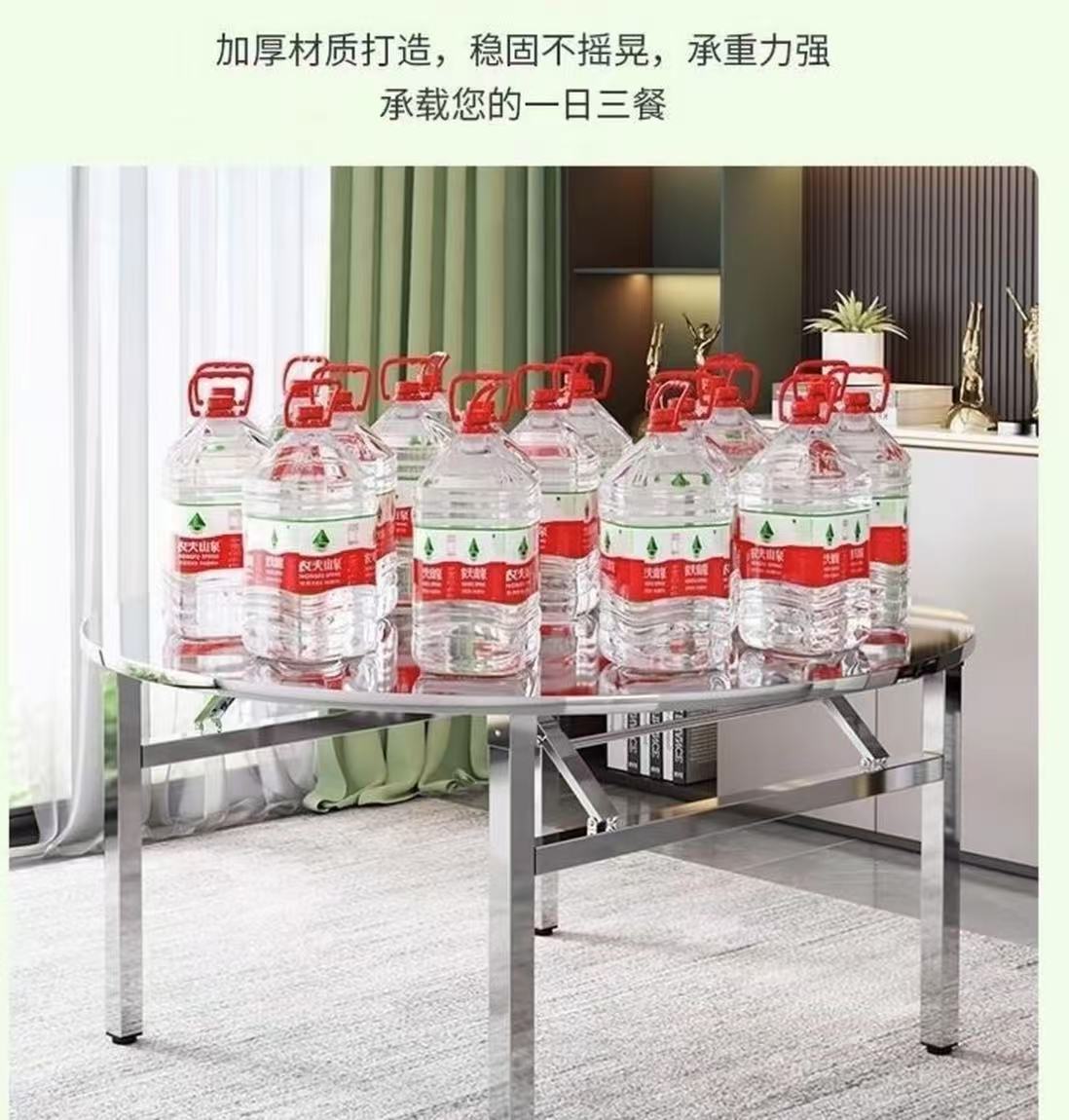 【不锈钢圆桌】折叠桌餐桌家用烧烤户外桌吃饭夜市摆摊流水席便携桌