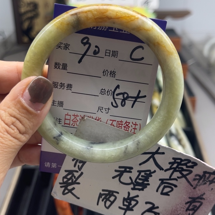 未镶嵌蛇纹石玉手镯