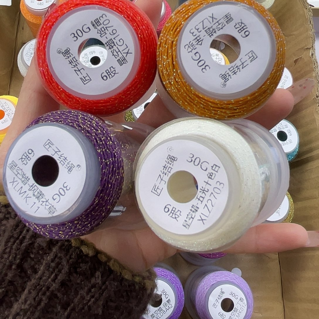 聚酯纤维6股30克星空蜡 五光十色白 哈雷枫薰衣草金驼