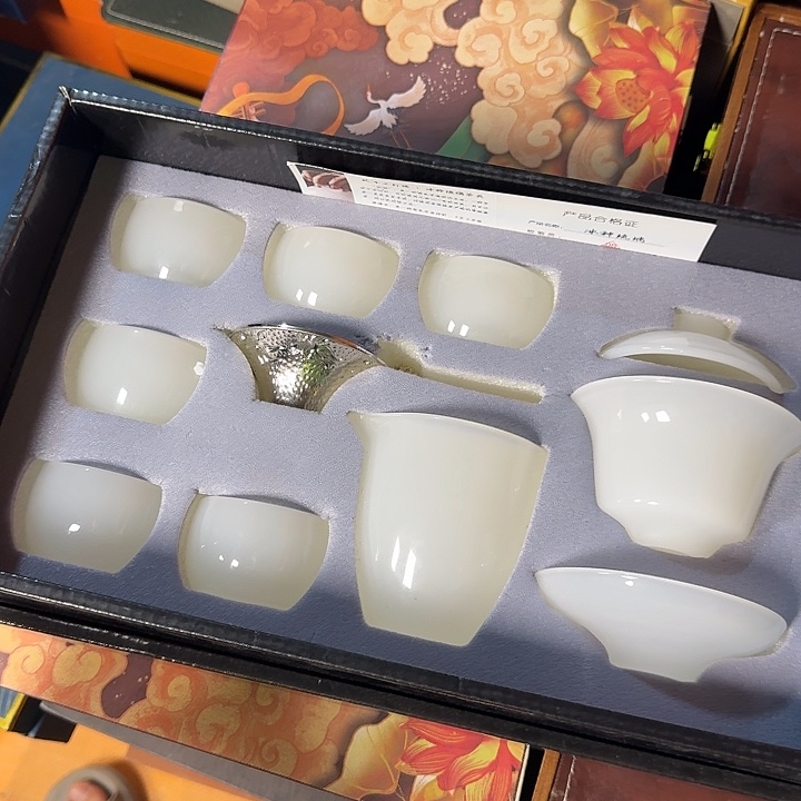 孤品茶具套装等等等