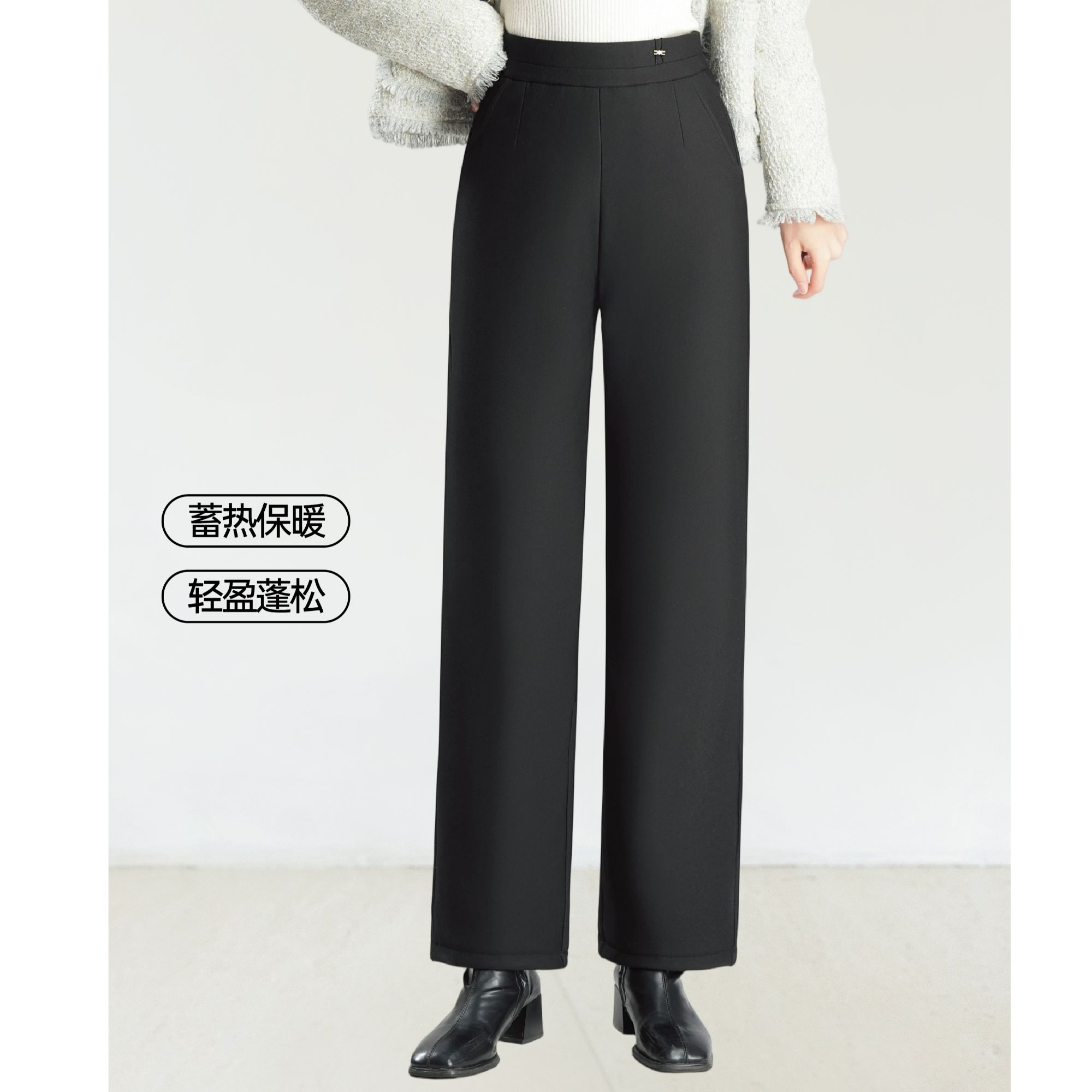 轻盈保暖女款新雪丽棉裤607【王林优选】