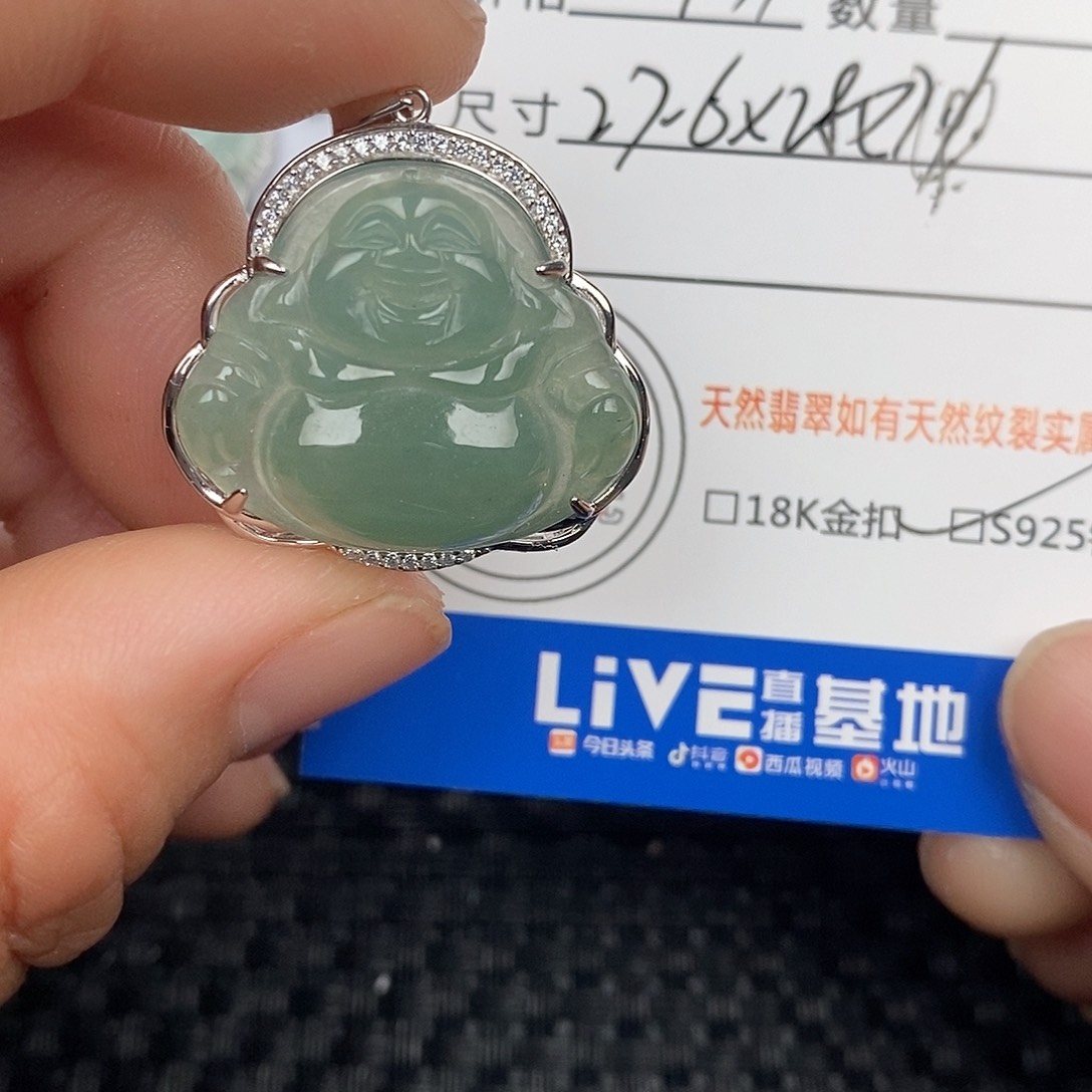 翡翠颈饰银S925镶嵌吊坠