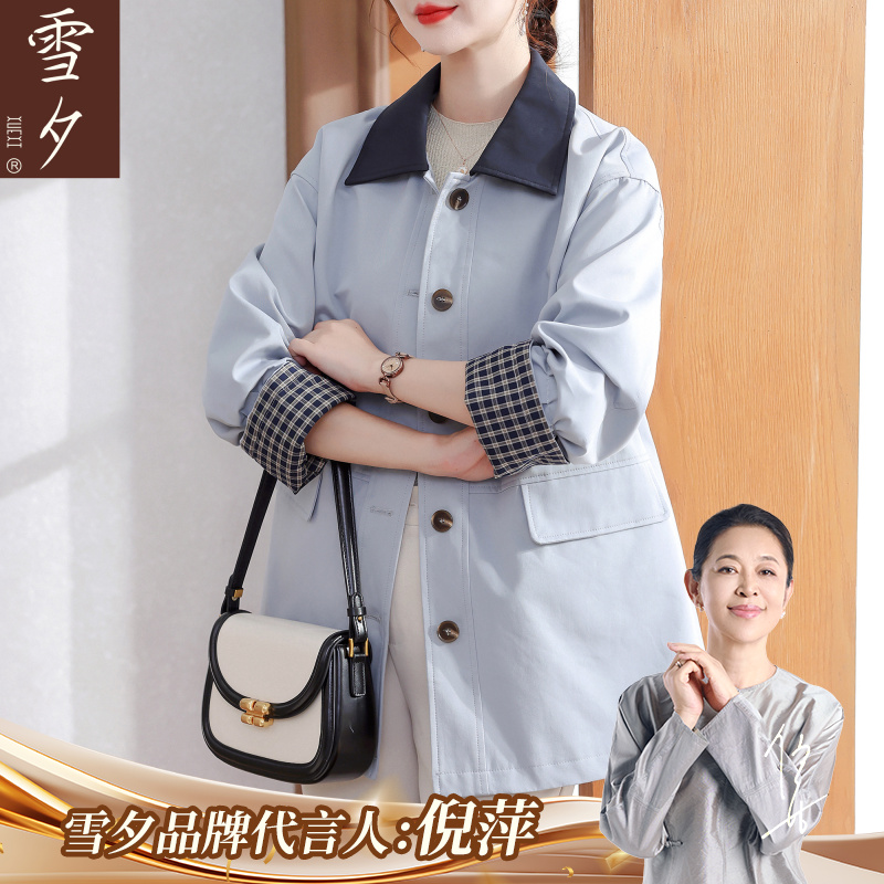 2025新款妈妈装大气风衣外套中长款秋装穿搭衣服中老年女宽松服装