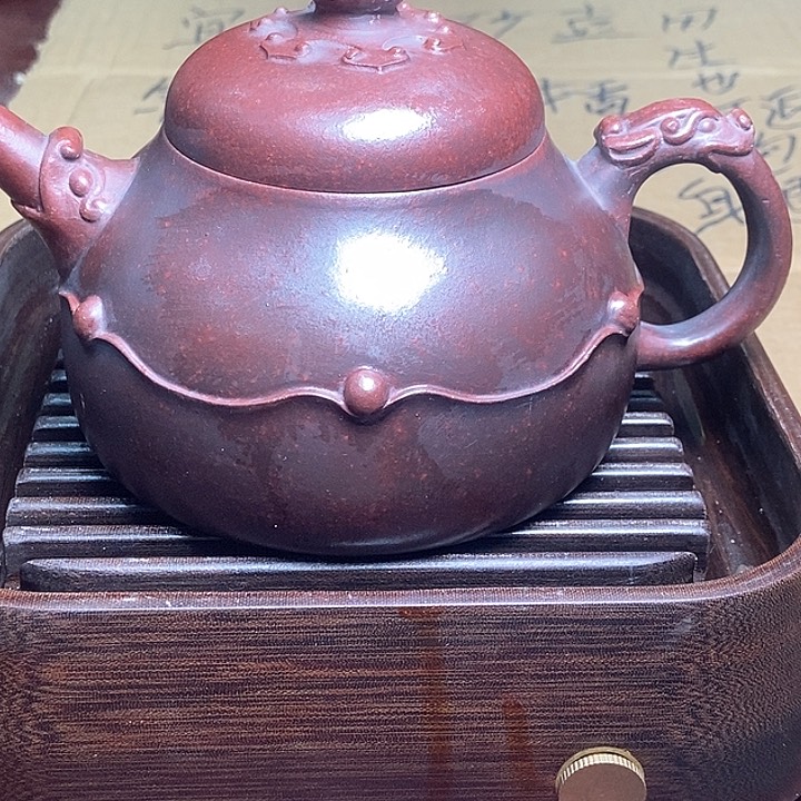 紫砂茶壶柴烧紫砂