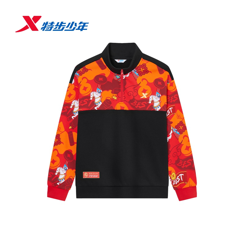 特步儿童冬季款中大童中性保暖防风套头卫衣时尚百搭674126209016